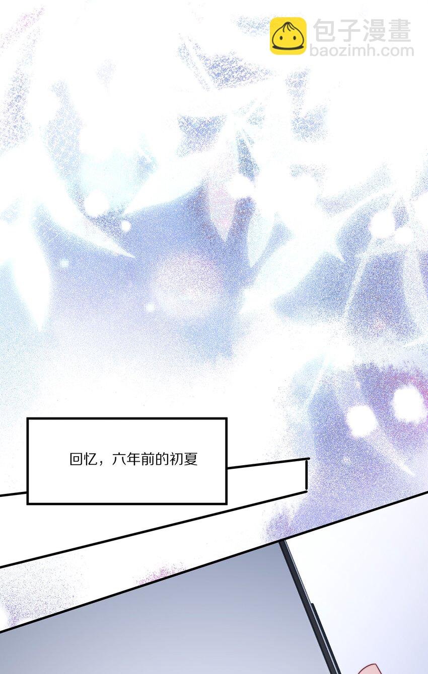 023 我想成为他的那个人