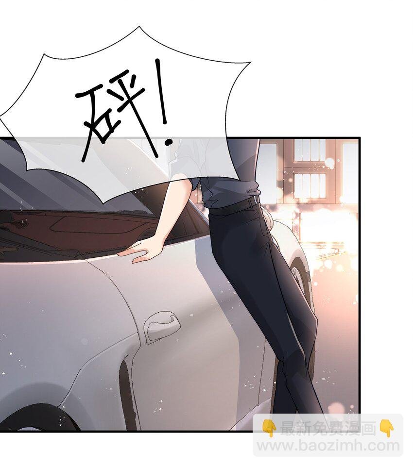 023 我想成为他的那个人