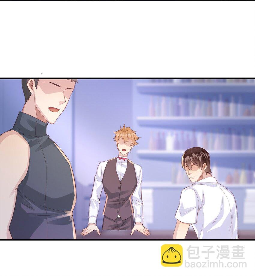 023 我想成为他的那个人