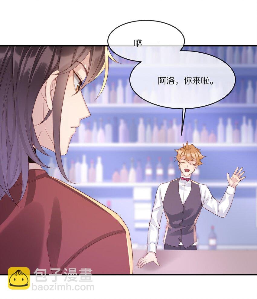 023 我想成为他的那个人