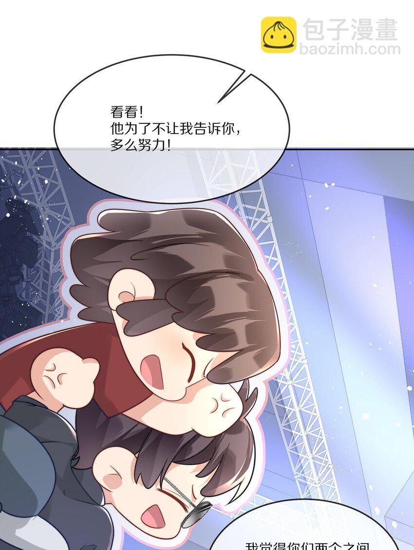 024 回国