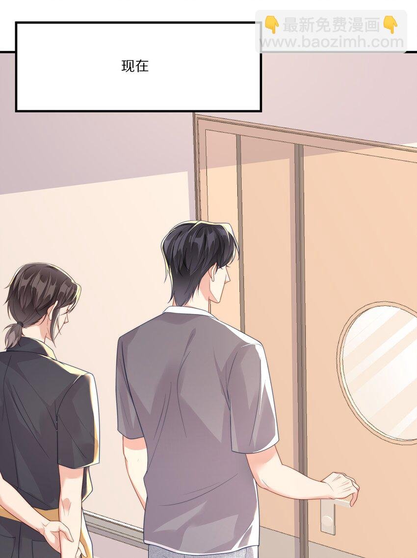 024 回国