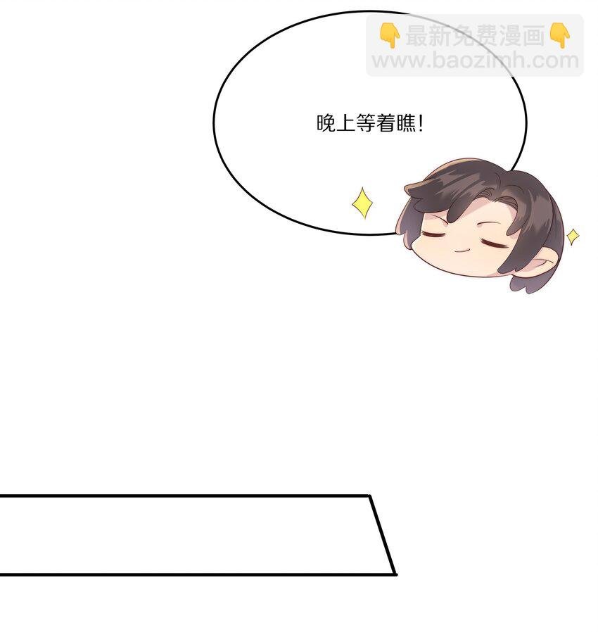025 试用期