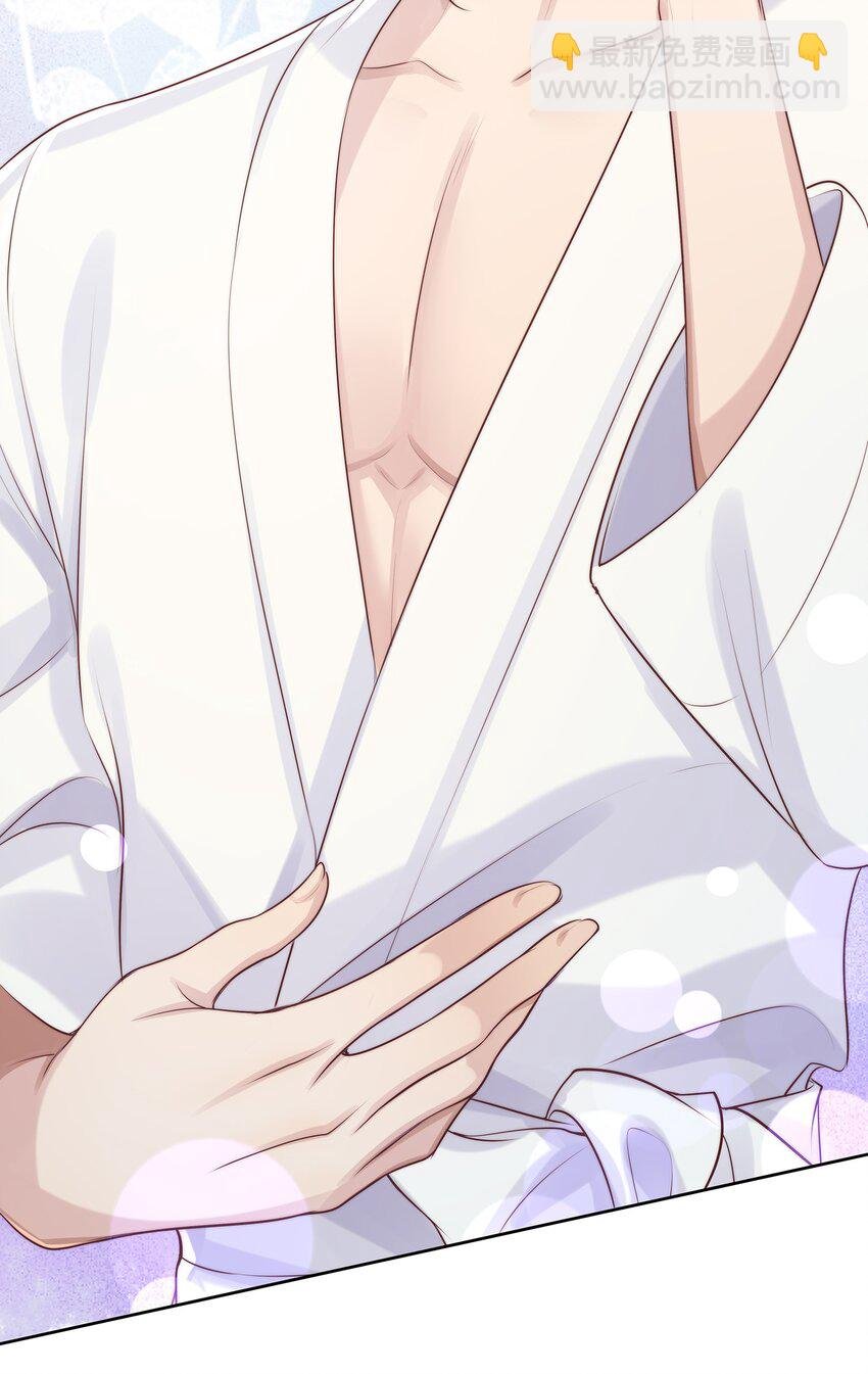 025 试用期