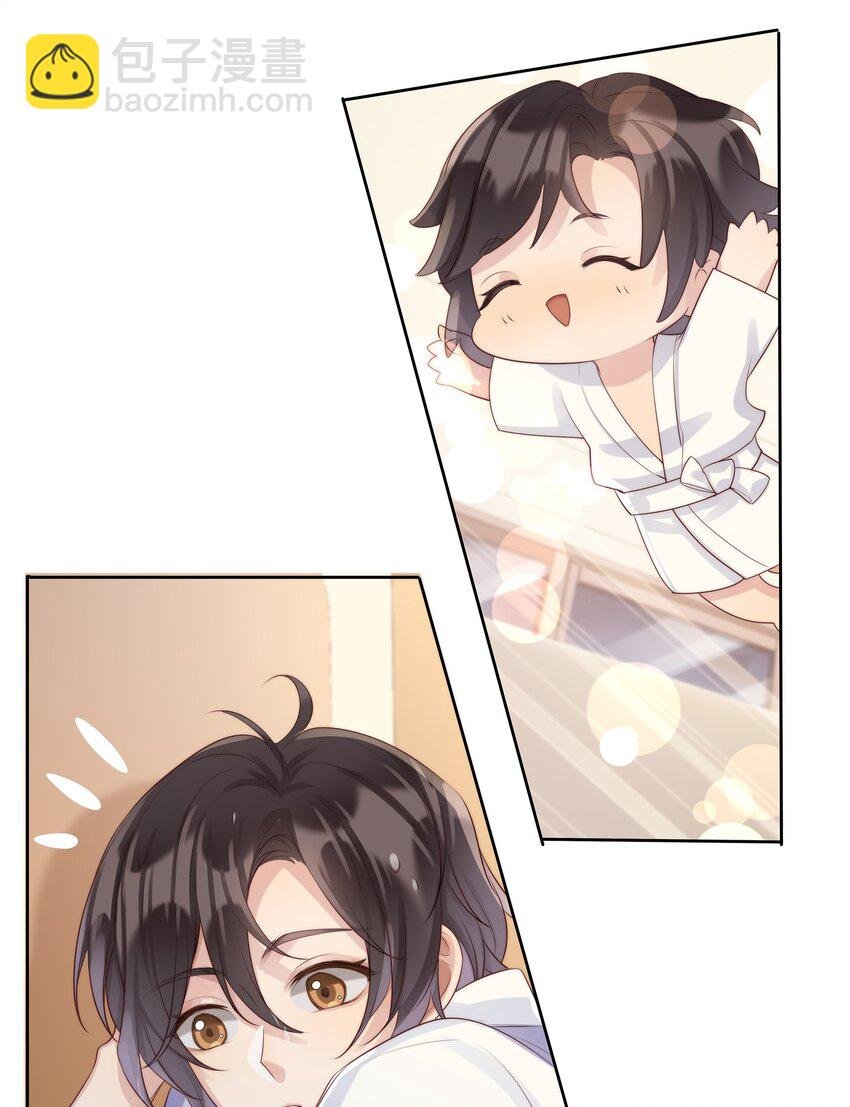 025 试用期