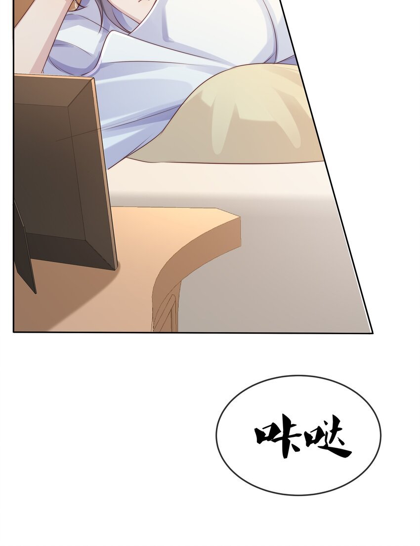 025 试用期