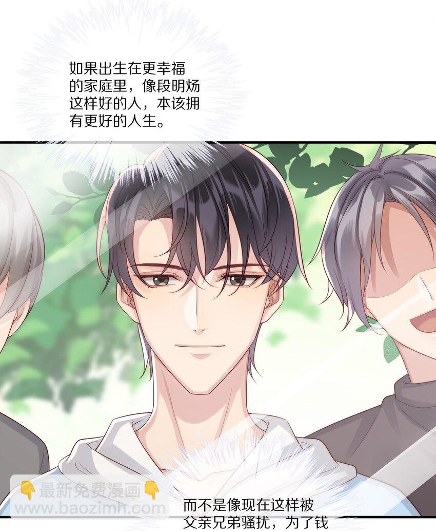 025 试用期