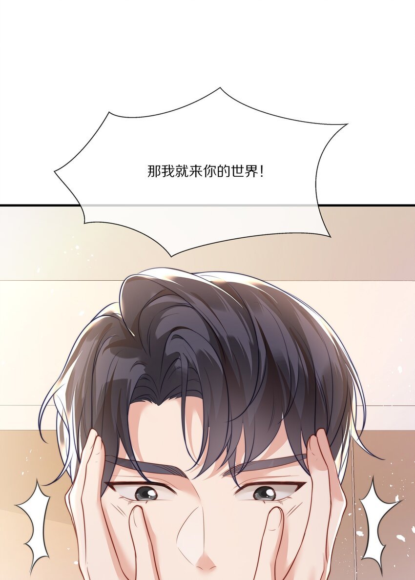 025 试用期