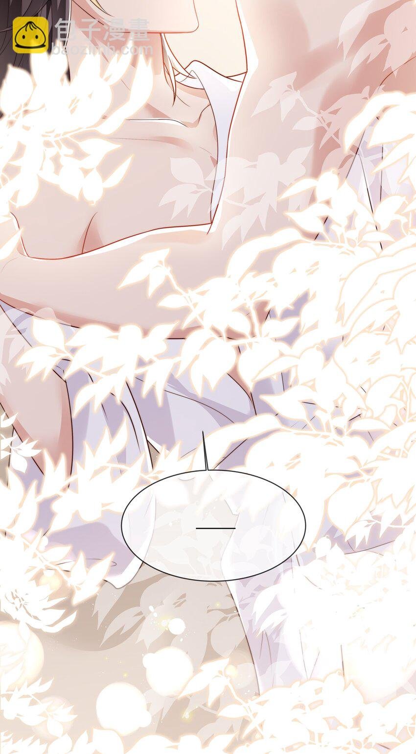 025 试用期