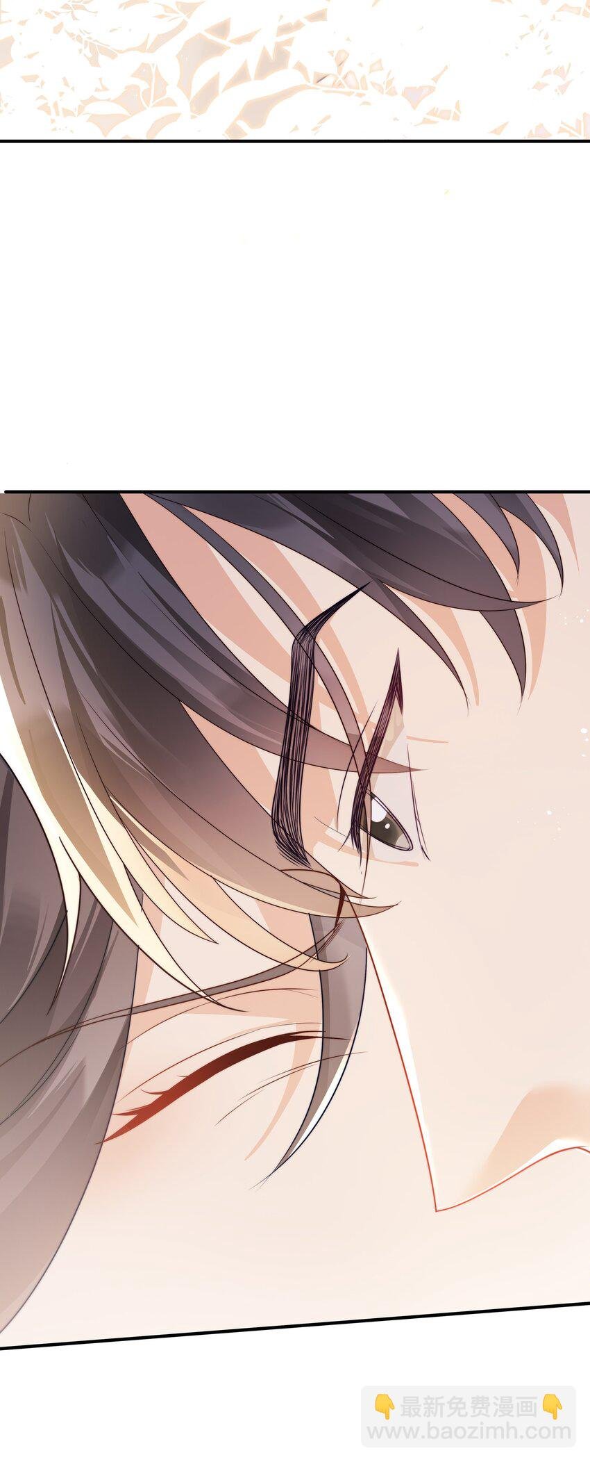 025 试用期