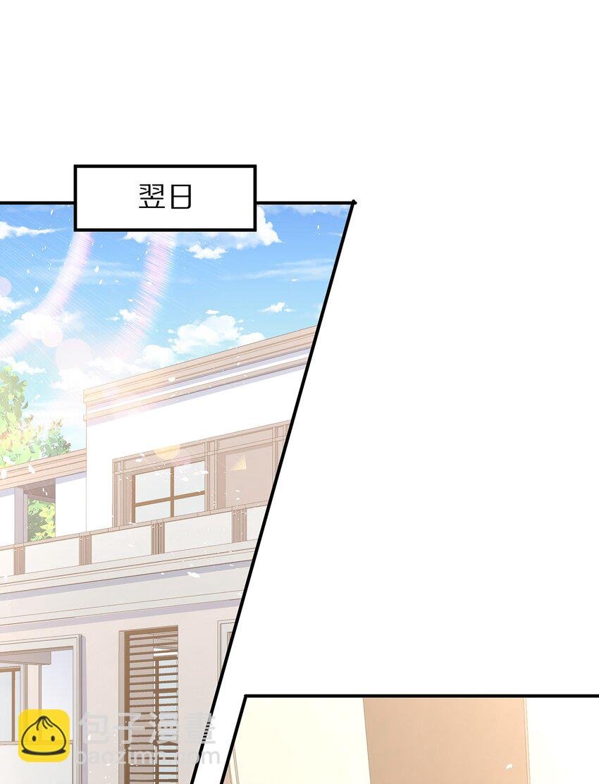 026 露出破绽