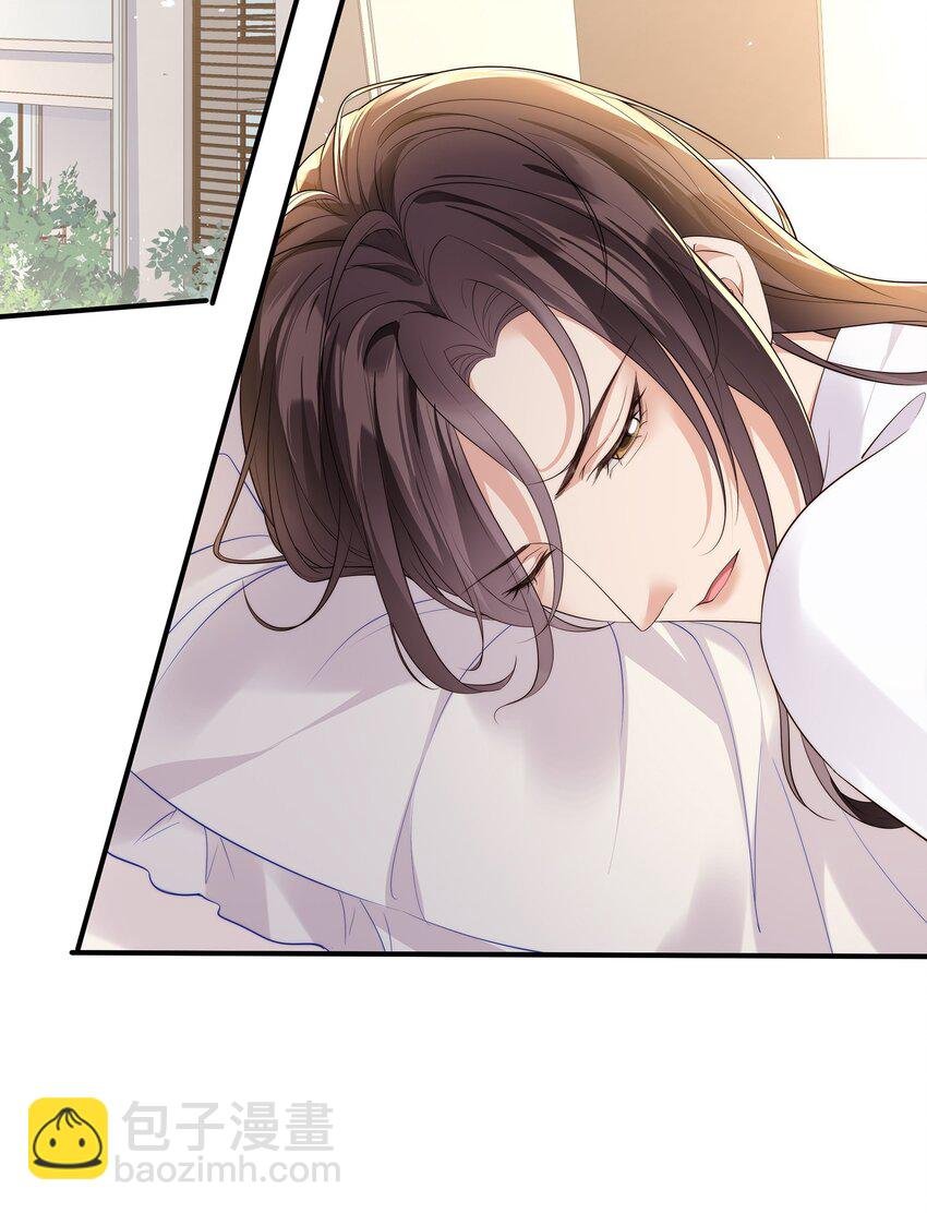 026 露出破绽