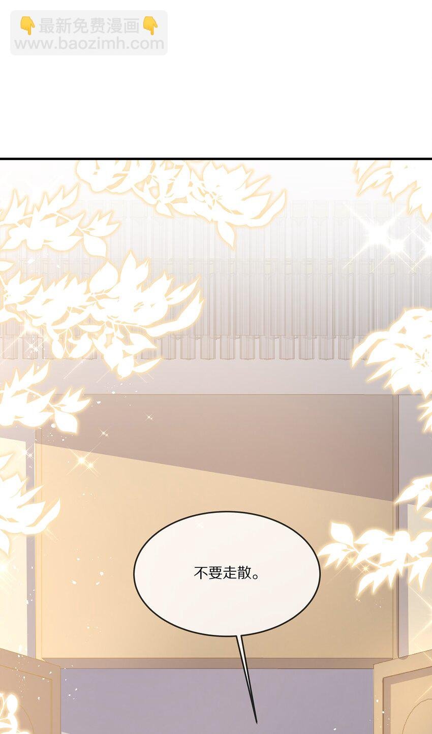 026 露出破绽