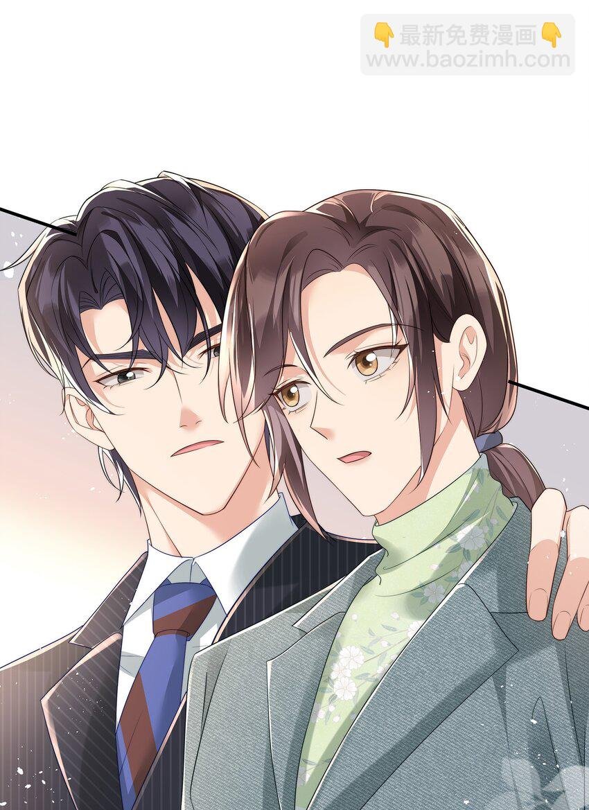 026 露出破绽