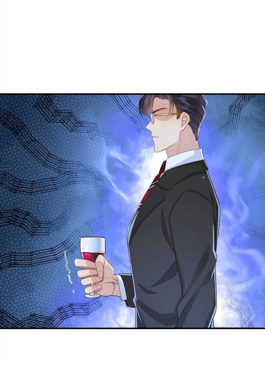 027 引蛇出洞