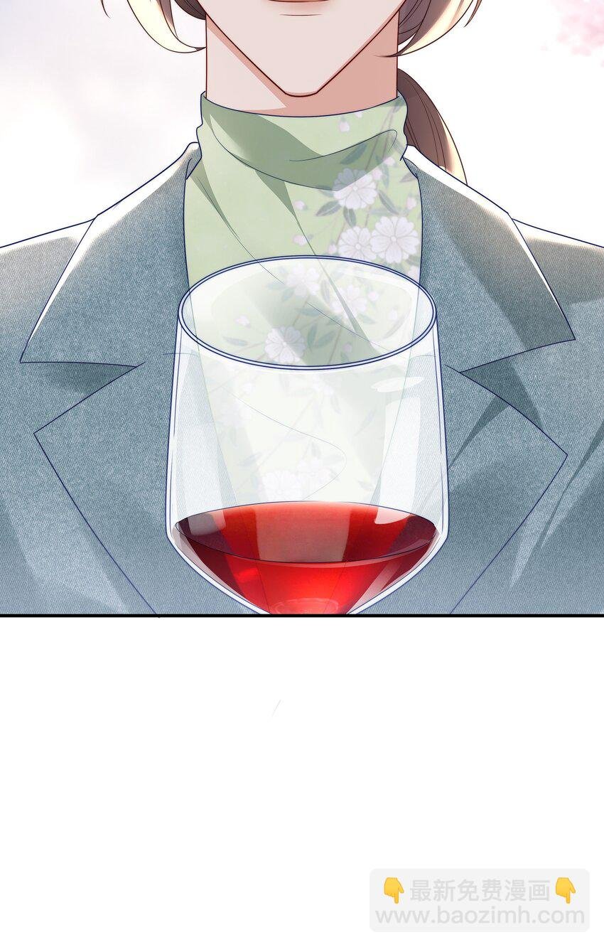 027 引蛇出洞