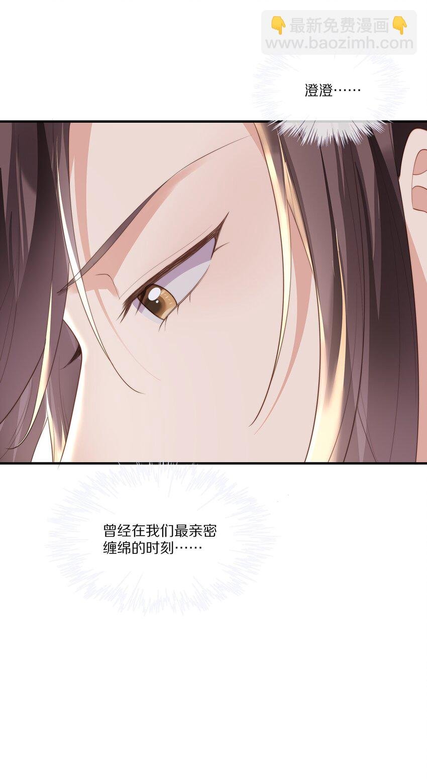028 争执
