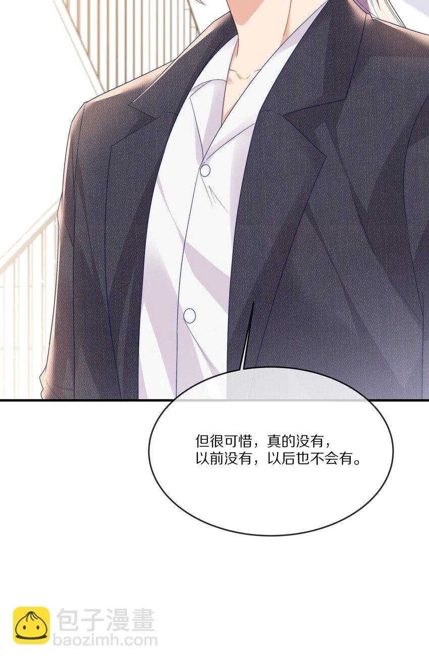 028 争执