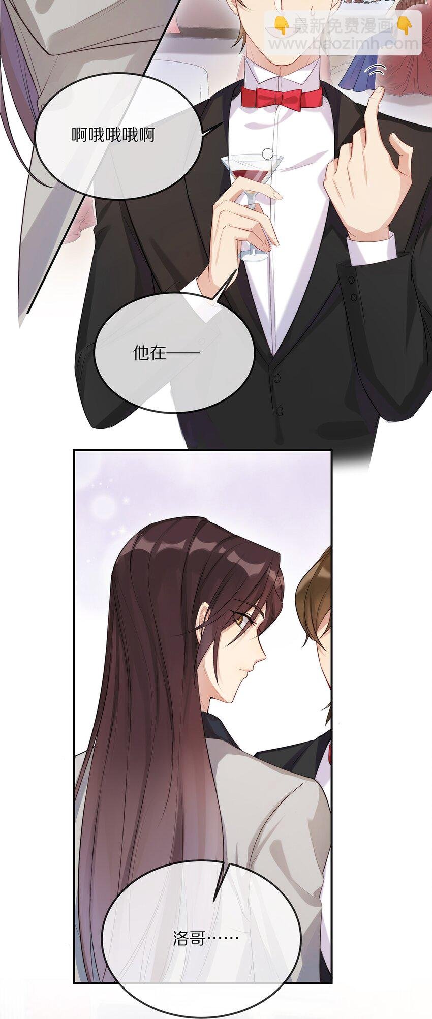 003 初次见面