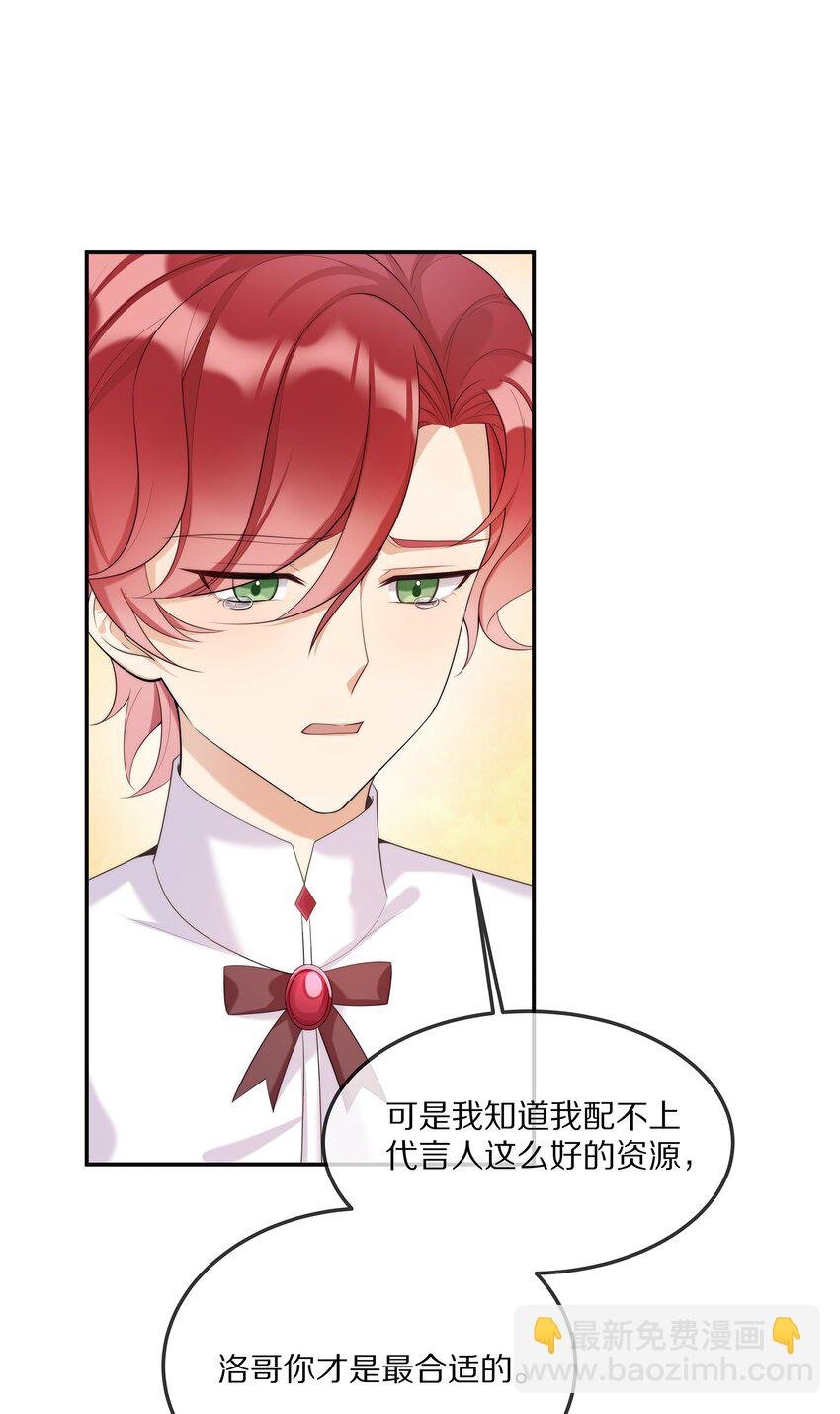 003 初次见面