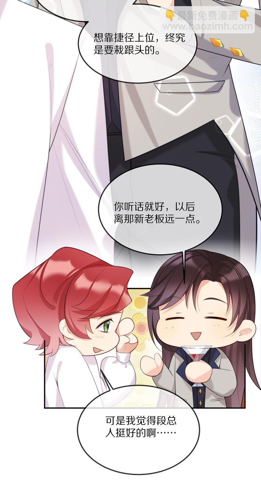 003 初次见面