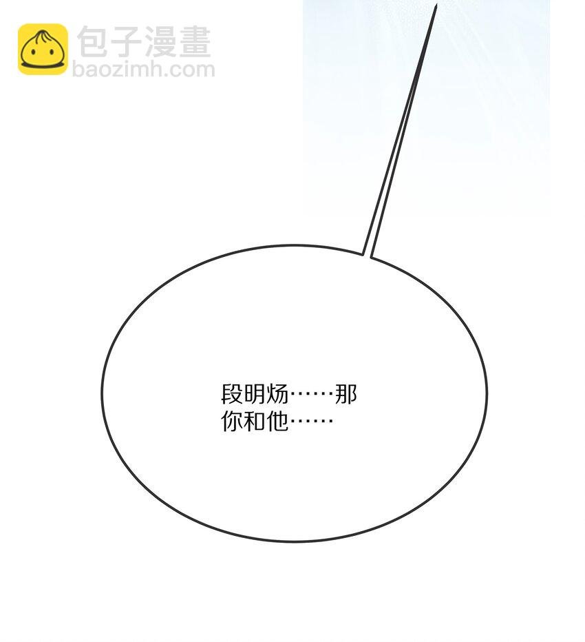 003 初次见面