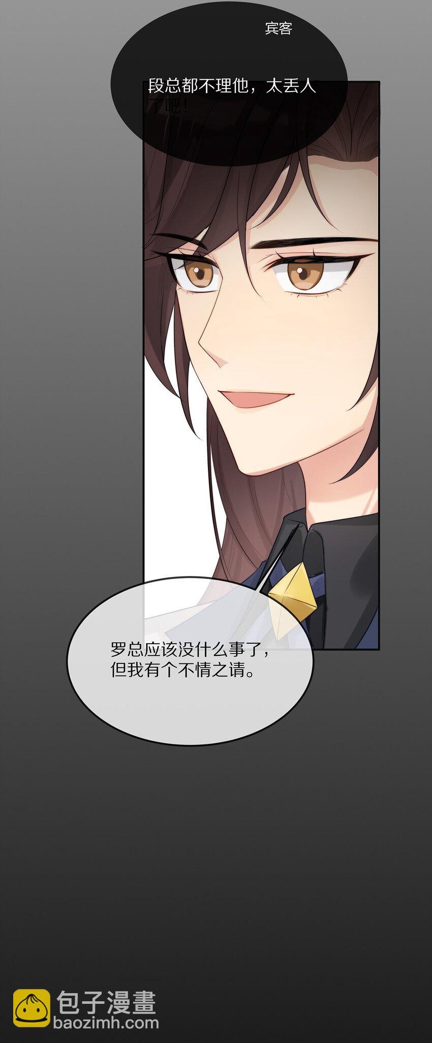 003 初次见面