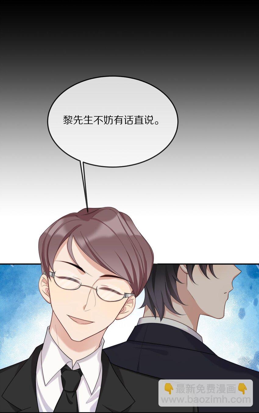 003 初次见面