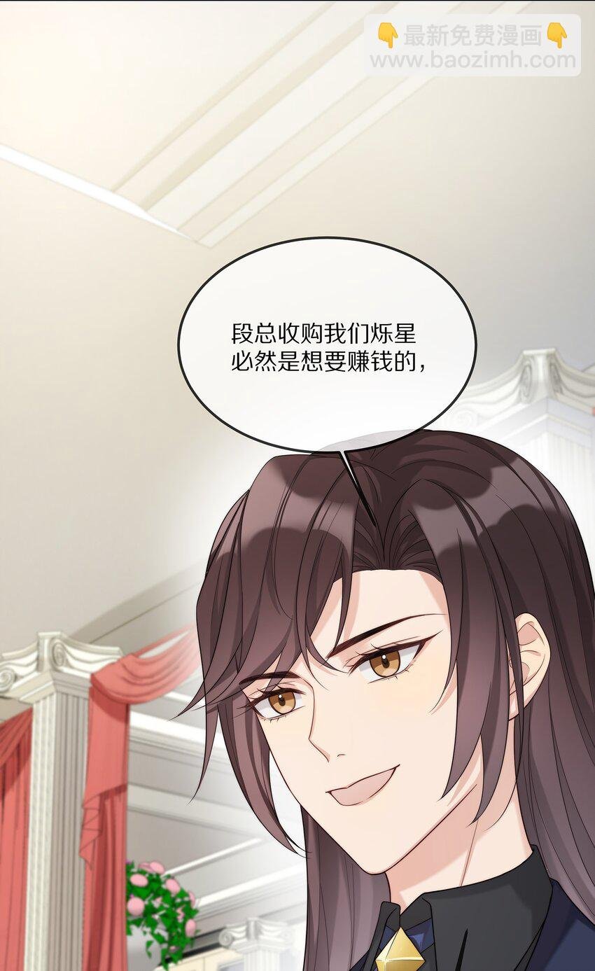 003 初次见面