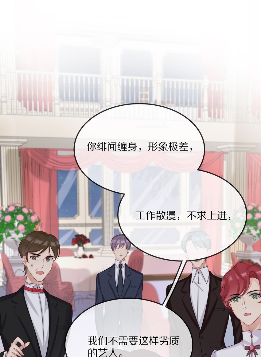003 初次见面