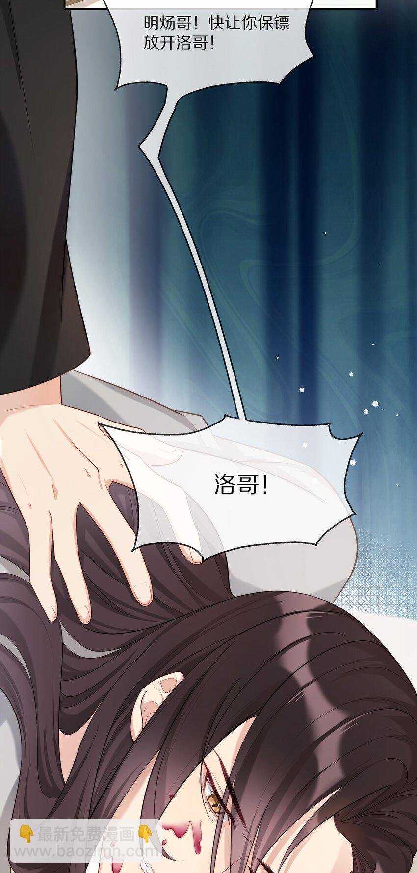 003 初次见面