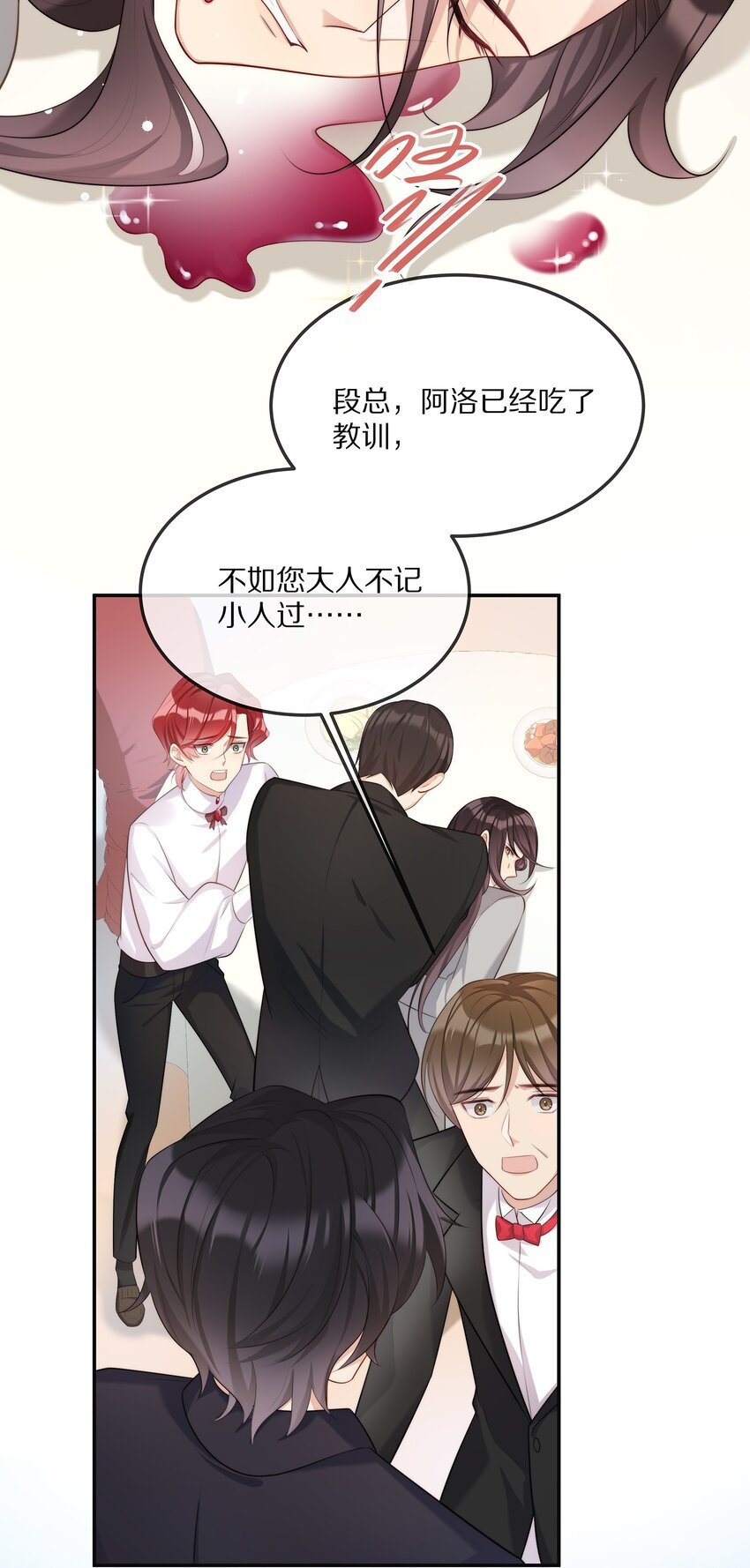 003 初次见面