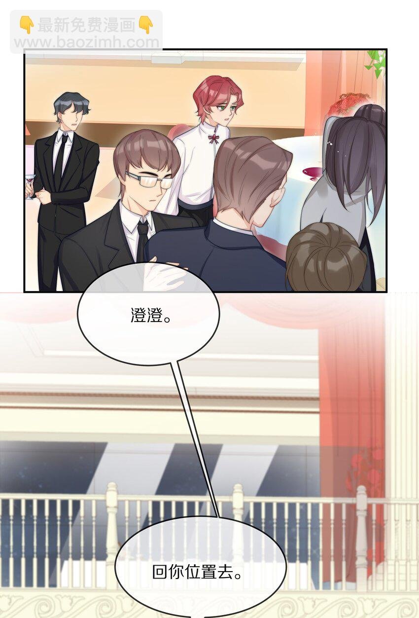 003 初次见面