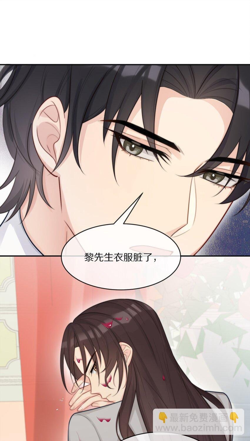 003 初次见面