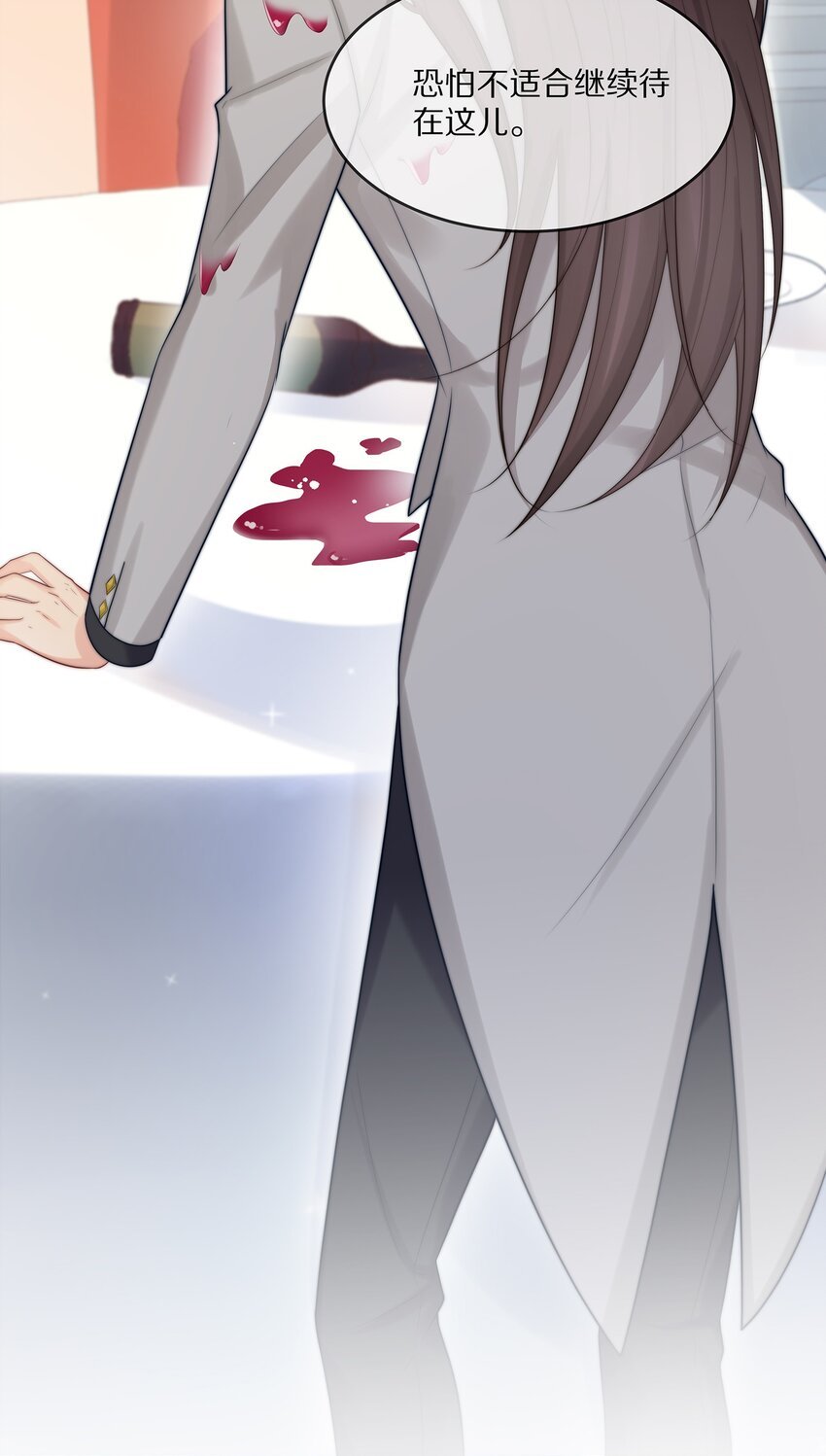 003 初次见面
