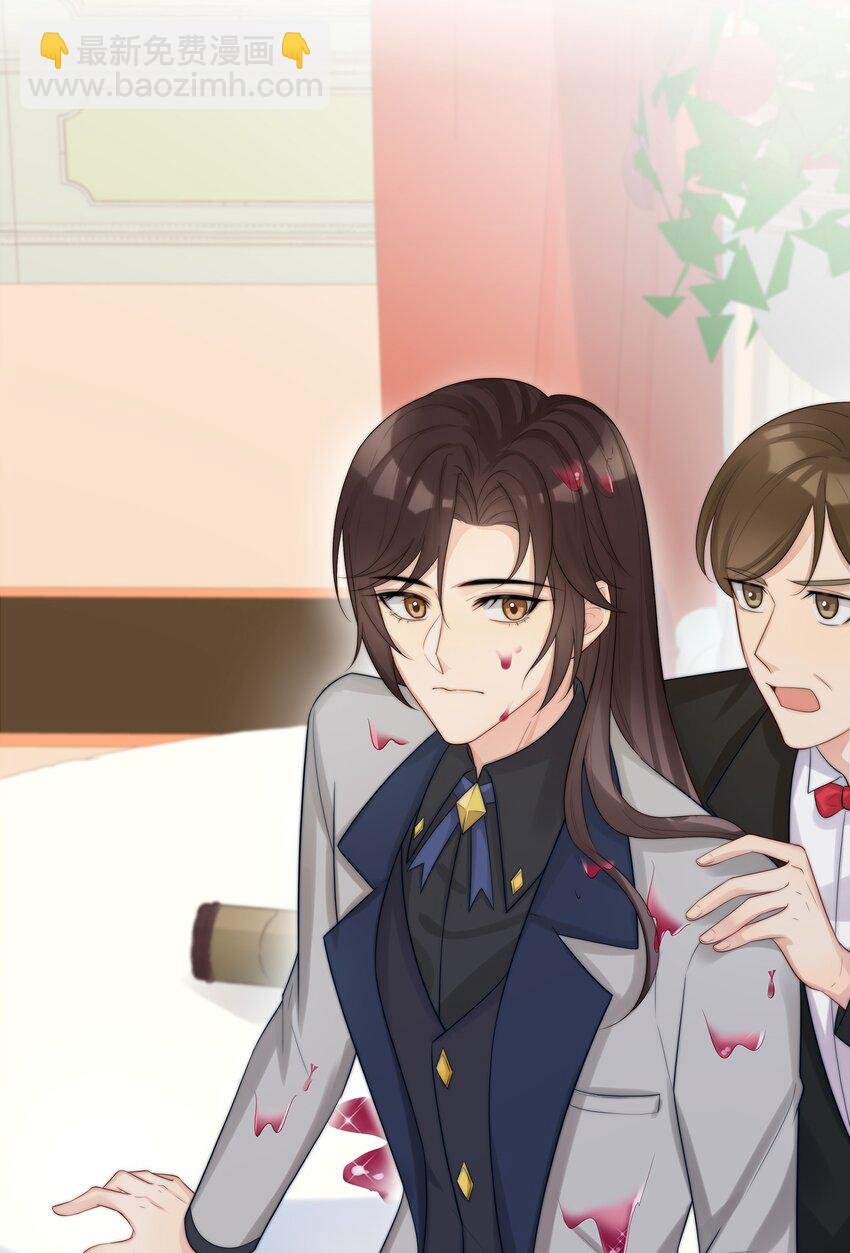 003 初次见面