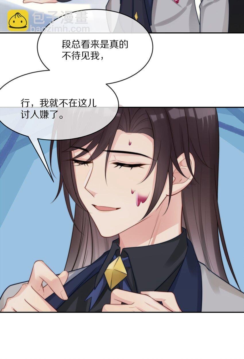 003 初次见面