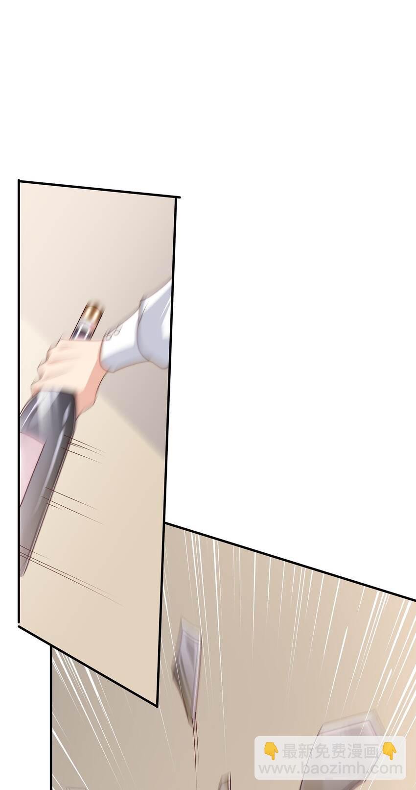 030 遇袭