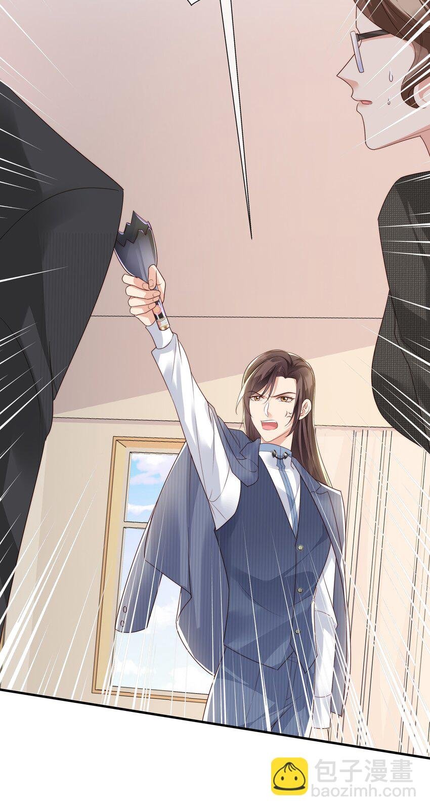 030 遇袭