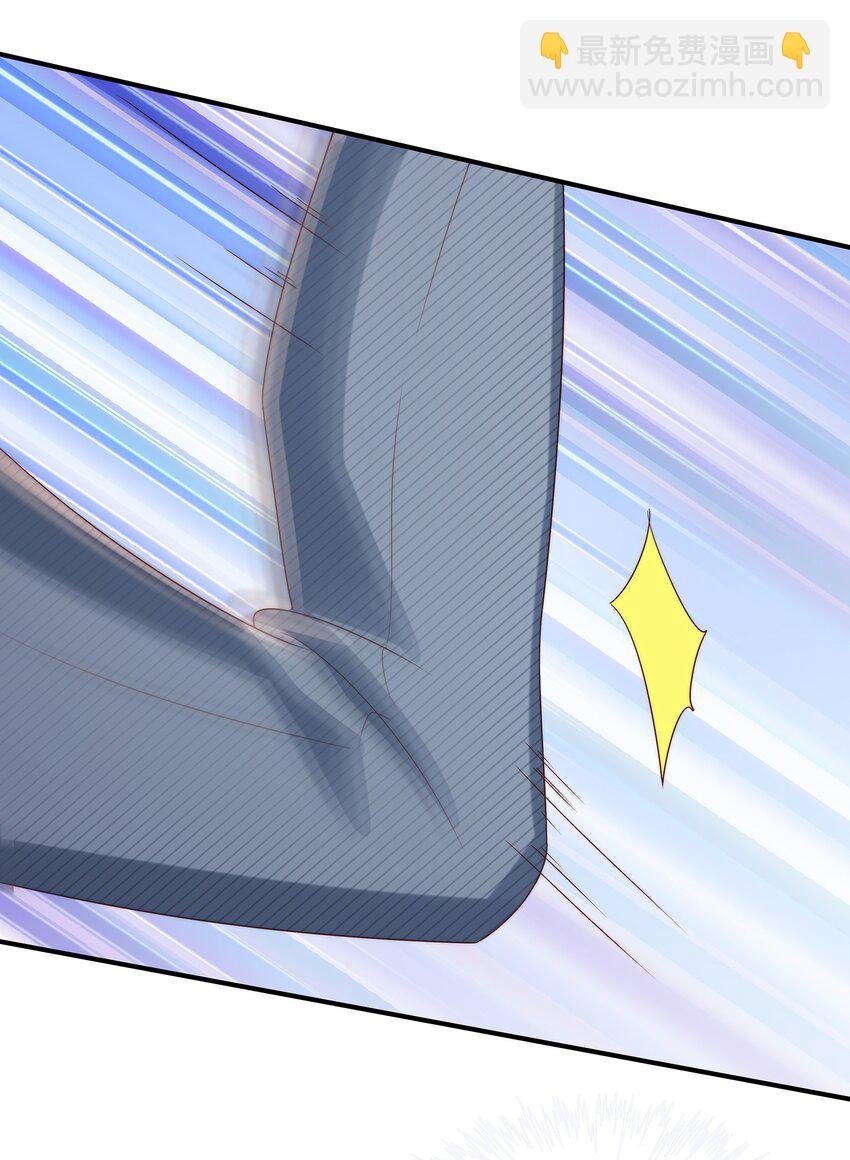 030 遇袭
