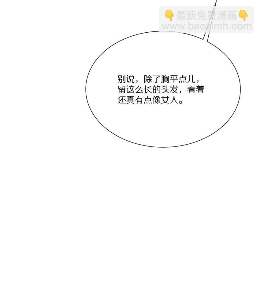 030 遇袭