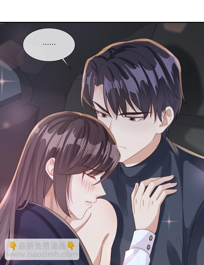 031 放纵