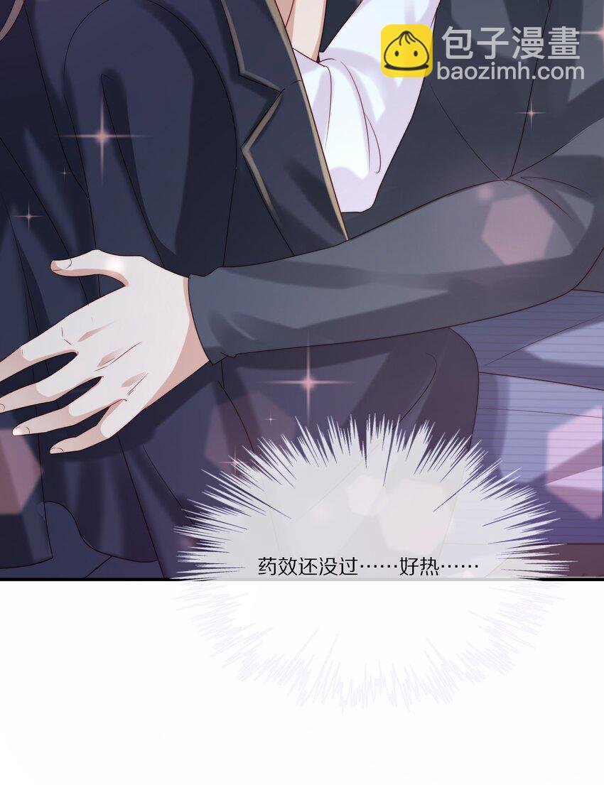 031 放纵
