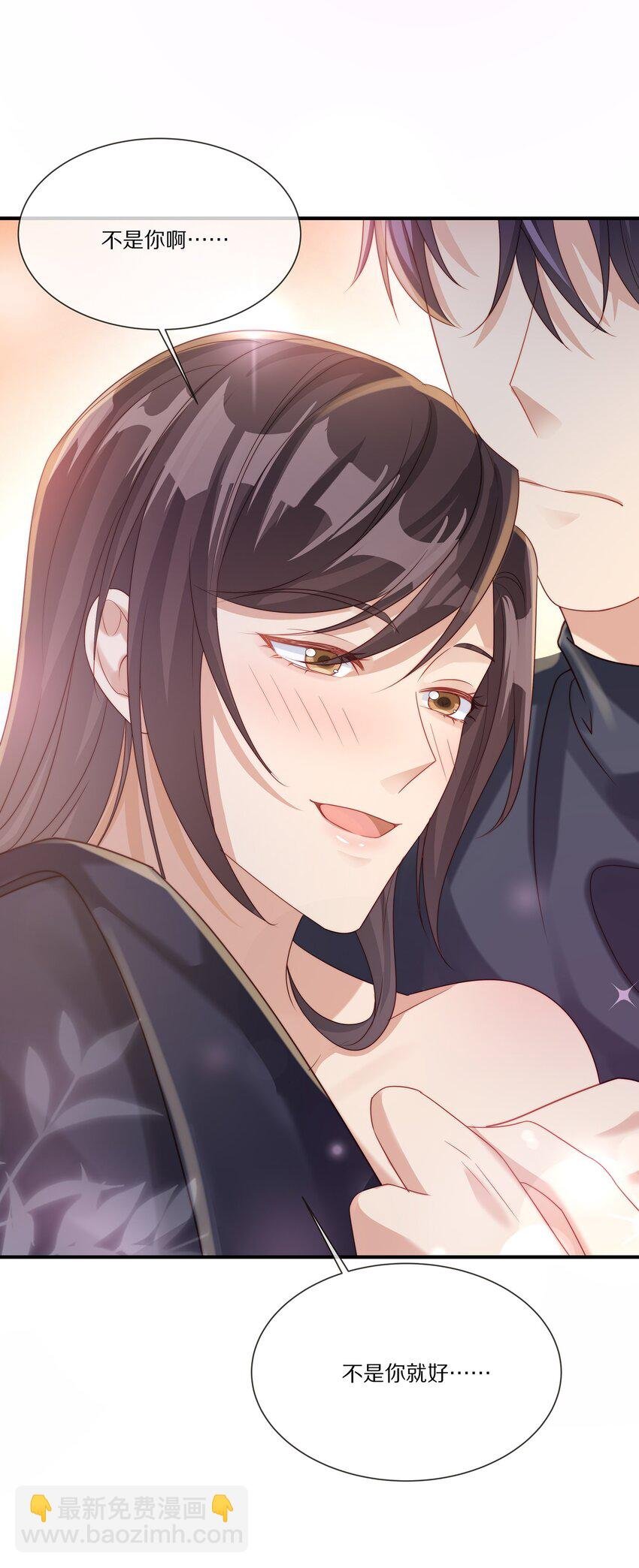 031 放纵