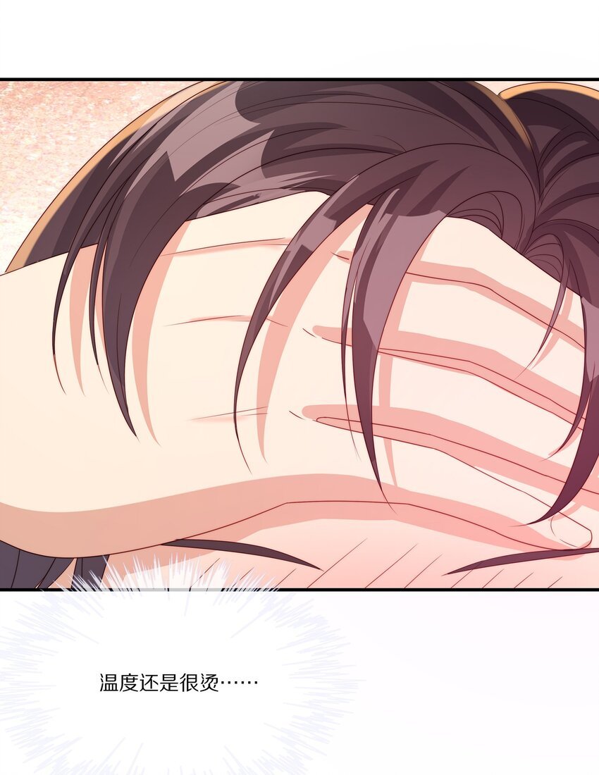 031 放纵