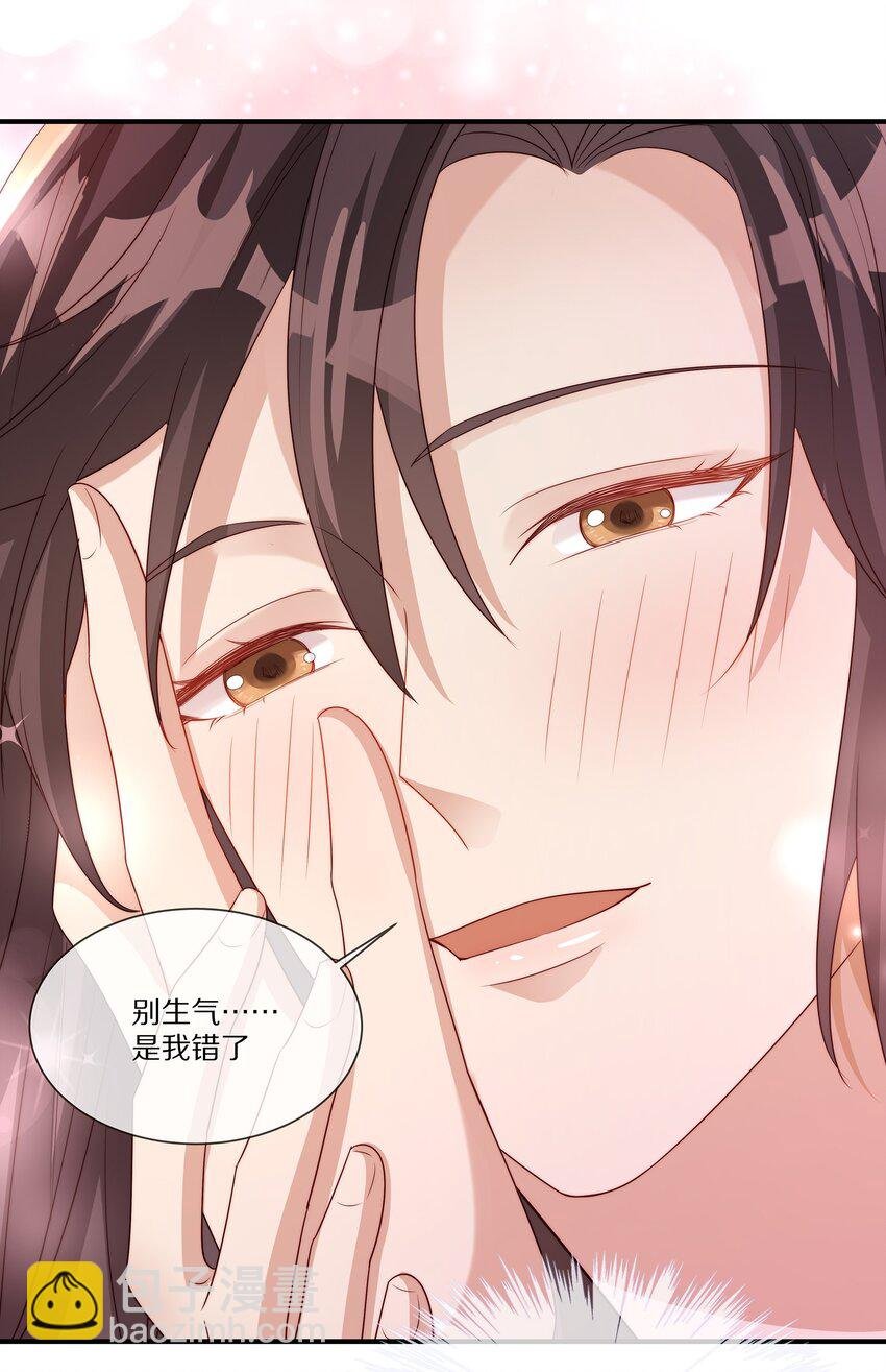 031 放纵
