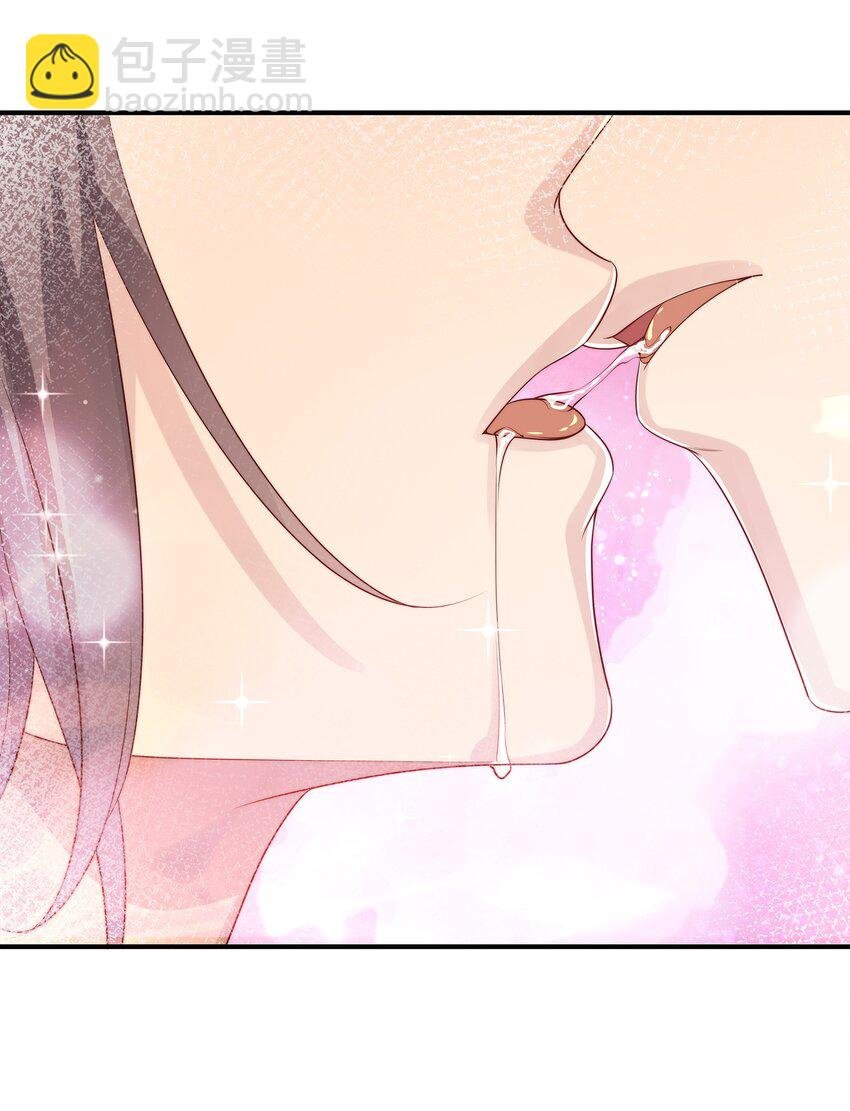 031 放纵