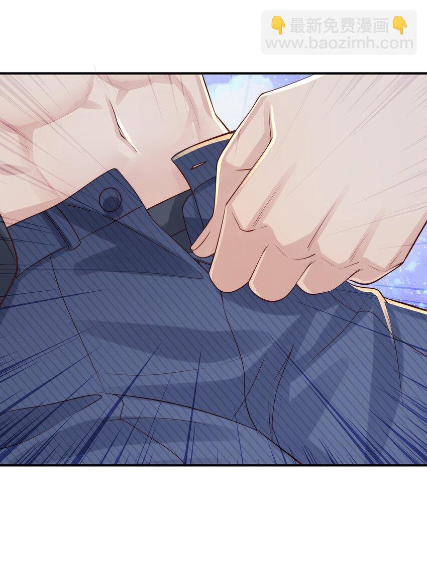 031 放纵