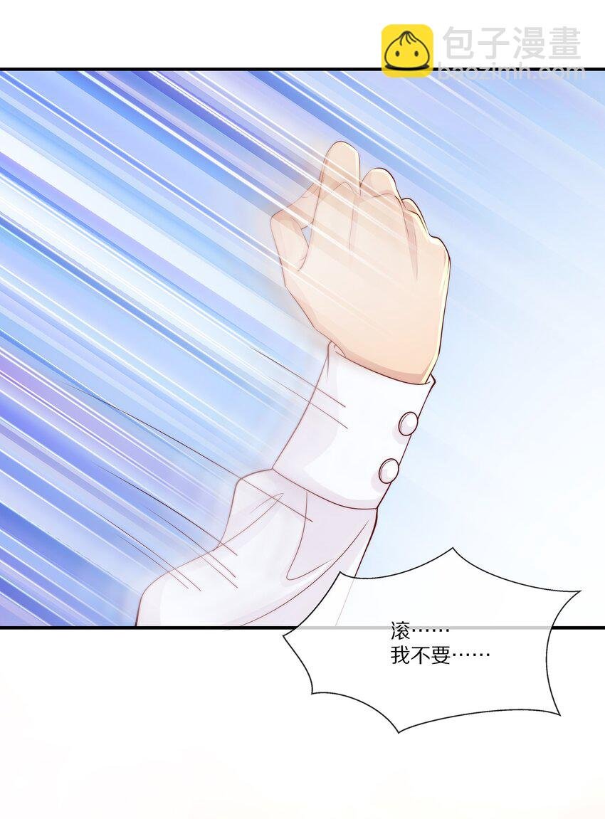 031 放纵