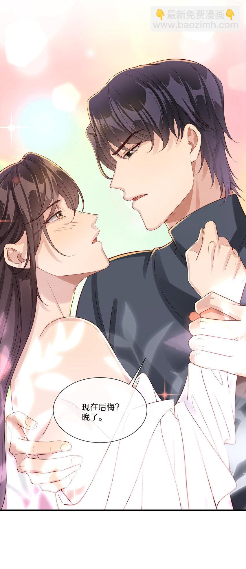 031 放纵